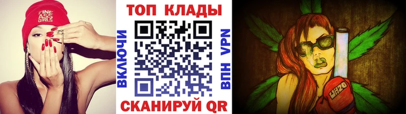 Где купить Балабаново ОМГ ОМГ маркетплейс  Мефедрон  Гашиш  Cocaine  МДМА 