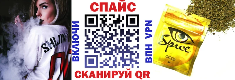 БУТИРАТ 99% Балабаново