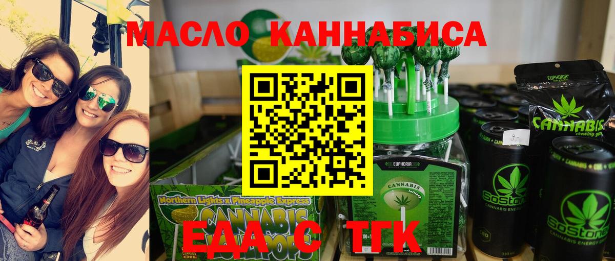  COCAIN Балабаново