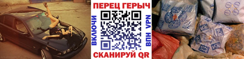 магазин продажи   Балабаново  Героин афганец 
