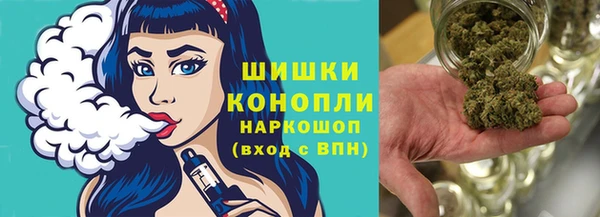 гашишное масло Нефтегорск