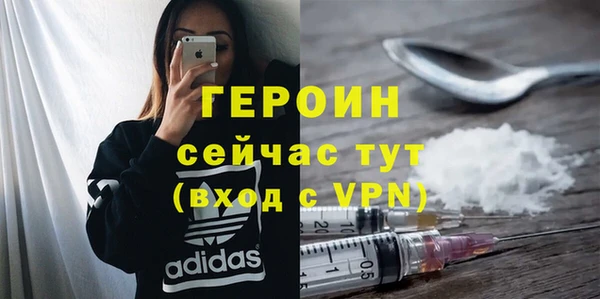 прущие крисы Валуйки