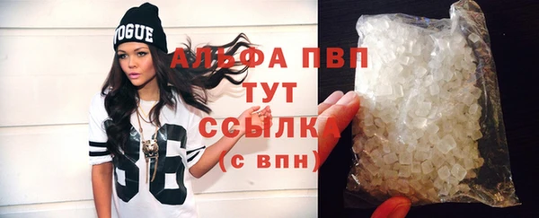 соль ск Нея