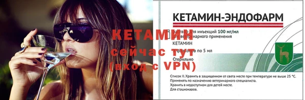 кокаин перу Нефтекумск