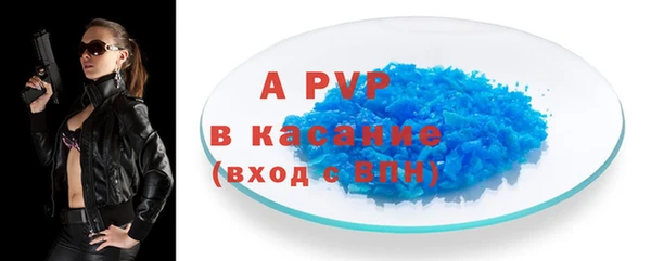 кокаин перу Нефтекумск