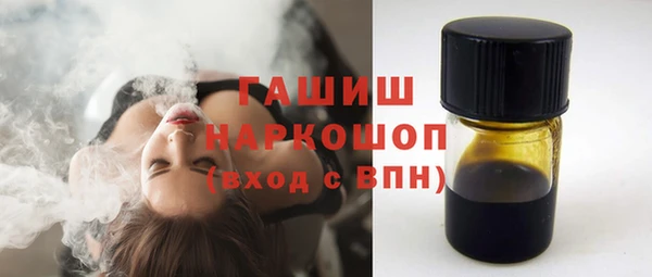 прущие крисы Валуйки