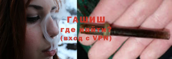 соль ск Нея