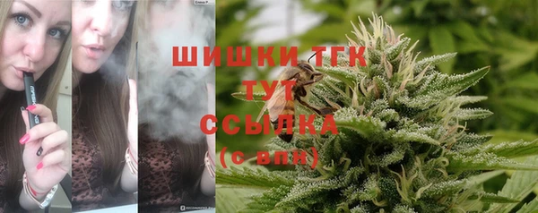 кокаин перу Нефтекумск