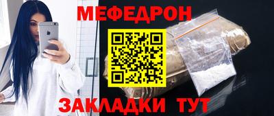 ALPHA PVP Аргун