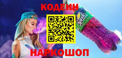 ALPHA PVP Аргун