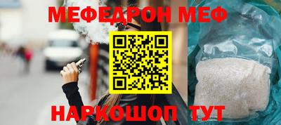 ГАЛЛЮЦИНОГЕННЫЕ ГРИБЫ Абакан