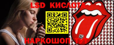 a pvp Апрелевка