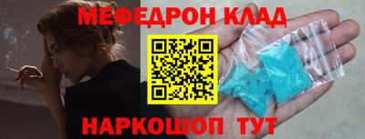 ALPHA PVP Аргун