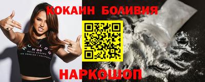 a pvp Апрелевка