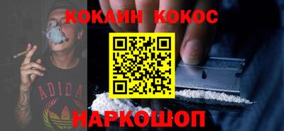 a pvp Апрелевка