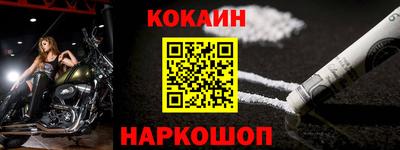 ГАЛЛЮЦИНОГЕННЫЕ ГРИБЫ Абакан