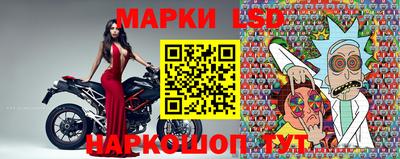 тгк Азнакаево