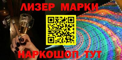a pvp Апрелевка