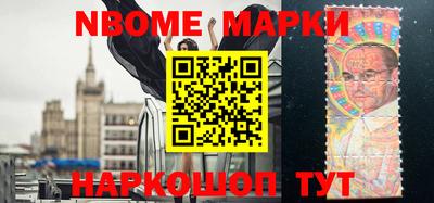 тгк Азнакаево