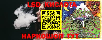 a pvp Апрелевка