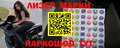 ALPHA PVP Аргун