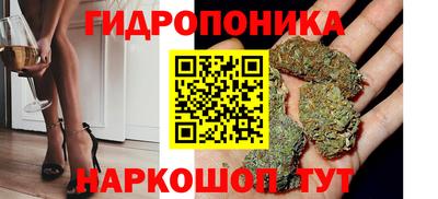 ALPHA PVP Аргун