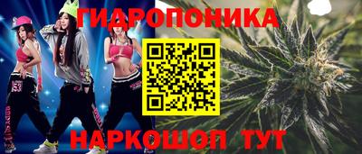 ALPHA PVP Аргун
