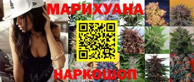 прущий лед Апшеронск