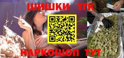 a pvp Апрелевка