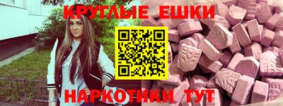 тгк Азнакаево