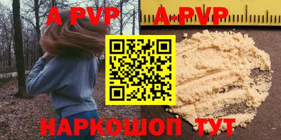 ГАЛЛЮЦИНОГЕННЫЕ ГРИБЫ Абакан