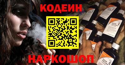 ALPHA PVP Аргун