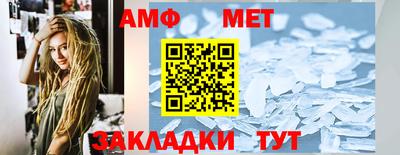 ГАЛЛЮЦИНОГЕННЫЕ ГРИБЫ Абакан