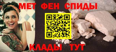 тгк Азнакаево