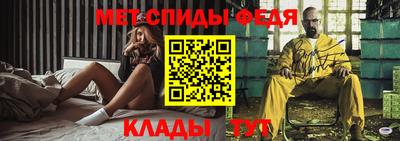 тгк Азнакаево