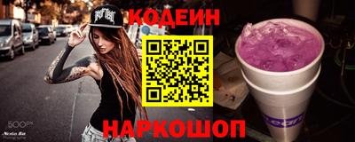 a pvp Апрелевка