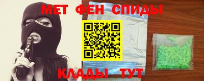 a pvp Апрелевка