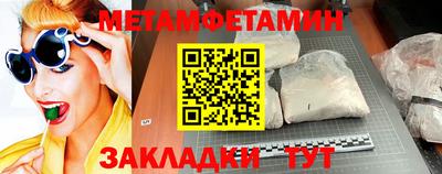 a pvp Апрелевка