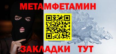 a pvp Апрелевка