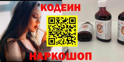 ALPHA PVP Аргун