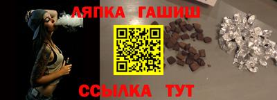 mix Абинск