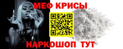 ALPHA PVP Аргун