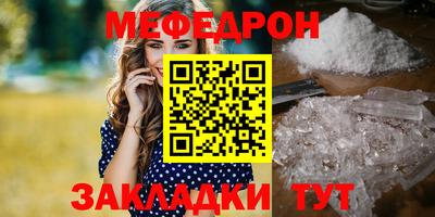 ALPHA PVP Аргун