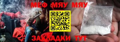 a pvp Апрелевка