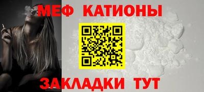 ГАЛЛЮЦИНОГЕННЫЕ ГРИБЫ Абакан