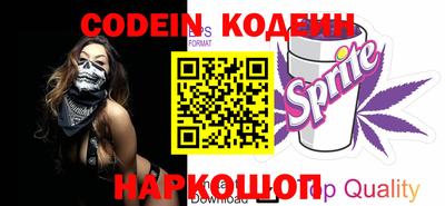 a pvp Апрелевка