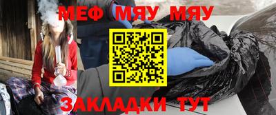 ALPHA PVP Аргун