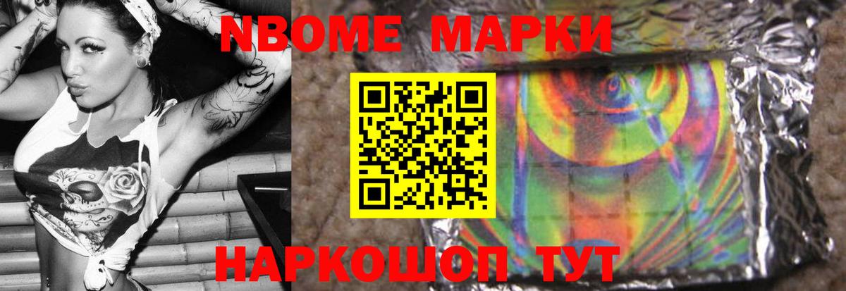 ЛСД экстази кислота  Балабаново  Лсд 25 экстази  Лсд 25 экстази ecstasy 