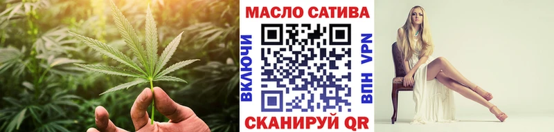 блэк спрут зеркало  Балабаново  Дистиллят ТГК Wax 