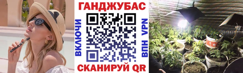 где можно купить наркотик  Балабаново  Каннабис OG Kush 